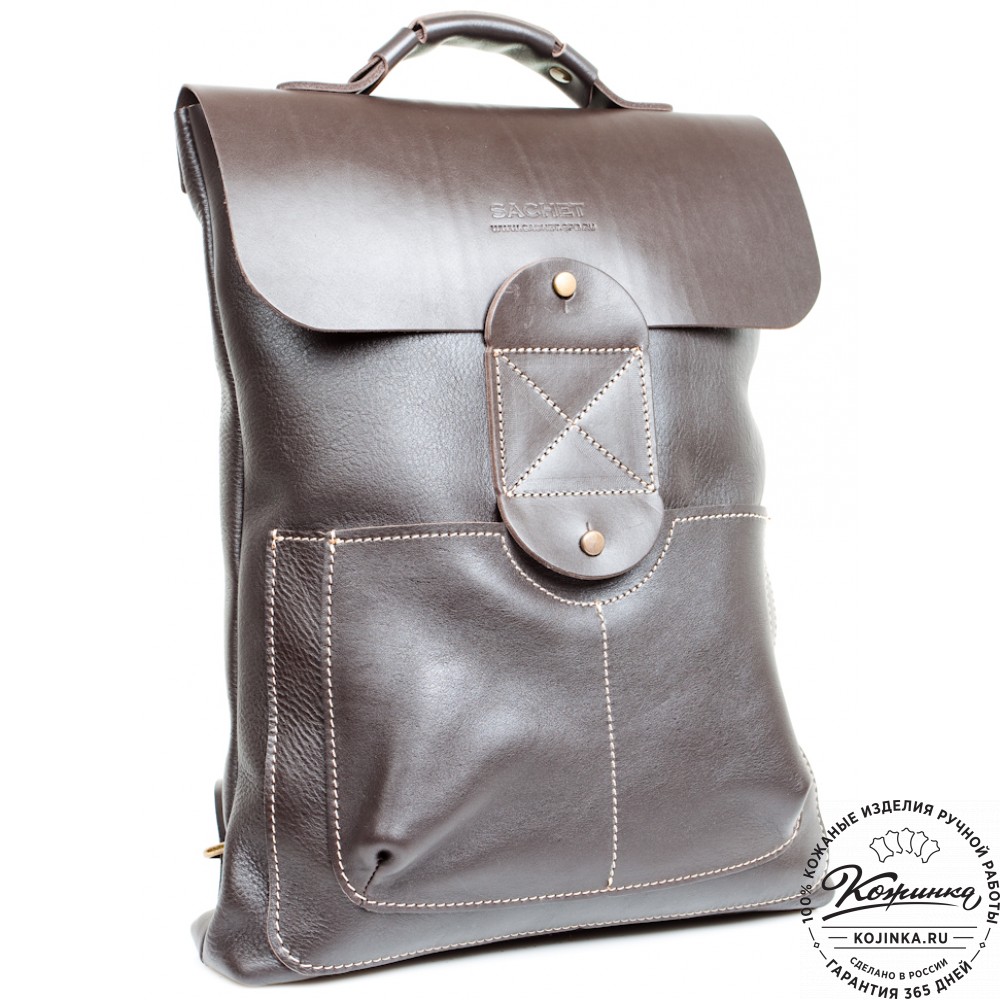 Кожаный рюкзак "Спэйс" (темно-коричневый)