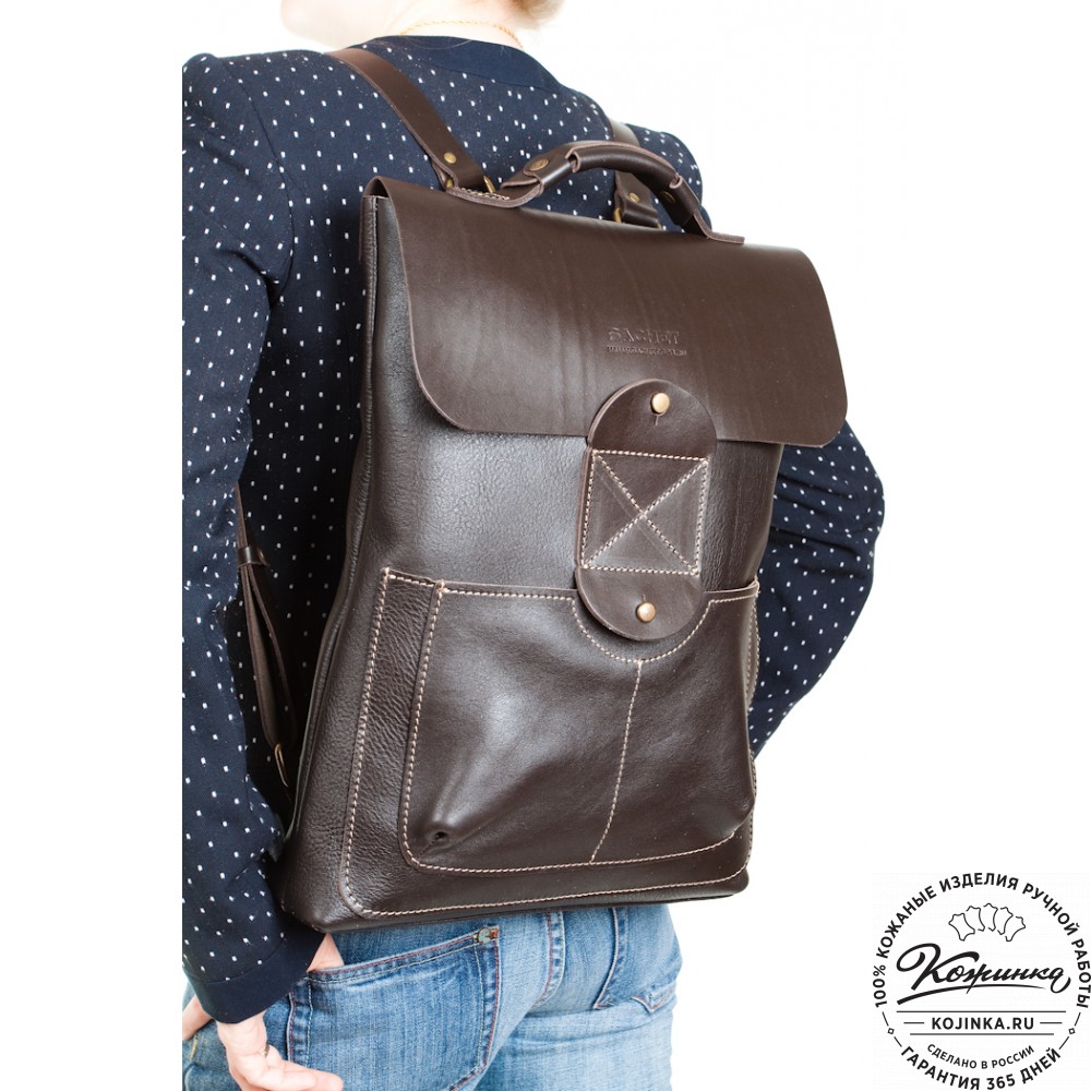 Кожаный рюкзак "Спэйс" (лимон крейзи)