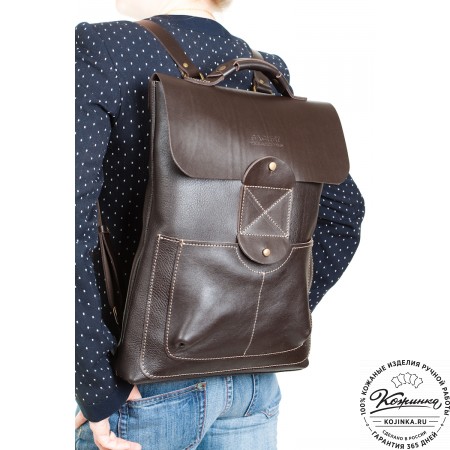 Кожаный рюкзак "Спэйс" (лимон крейзи)