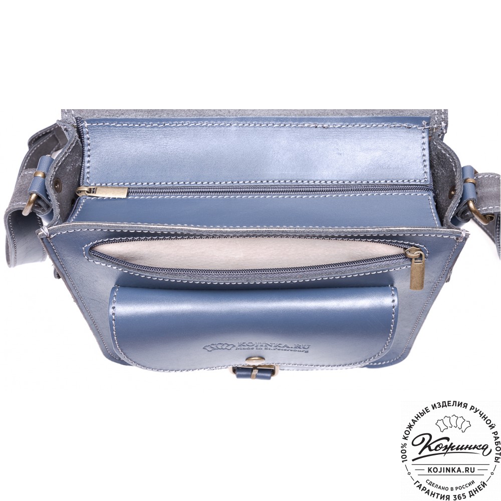 Кожаная  сумка "Виктория" (синяя)