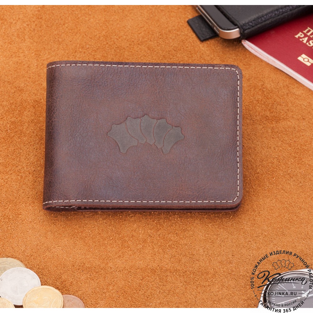 Кожаное портмоне "Рим" (коричневое)