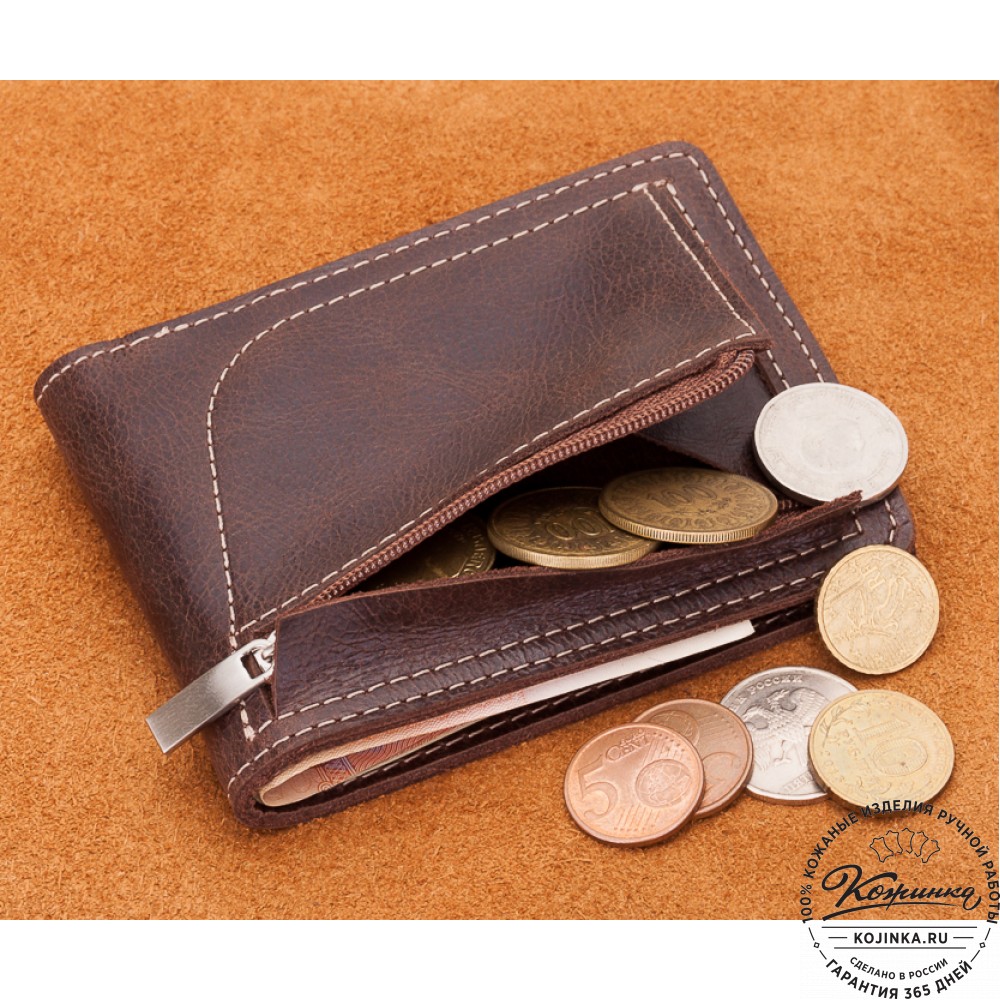 Кожаное портмоне "Рим" (коричневое)