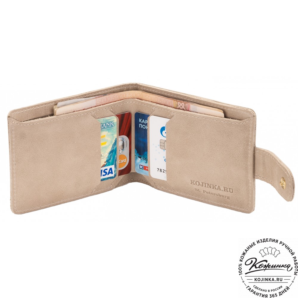 Кожаное портмоне Италия (бежевое)