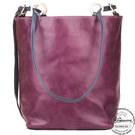 Кожаная сумка "Хлоя" (сирень)