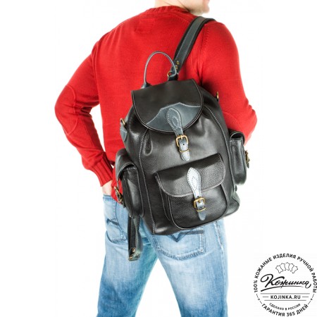 Кожаный рюкзак "Мидл" (чёрный)