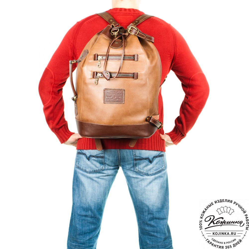 Кожаный рюкзак "СаШе" (тёмно-коричневый)