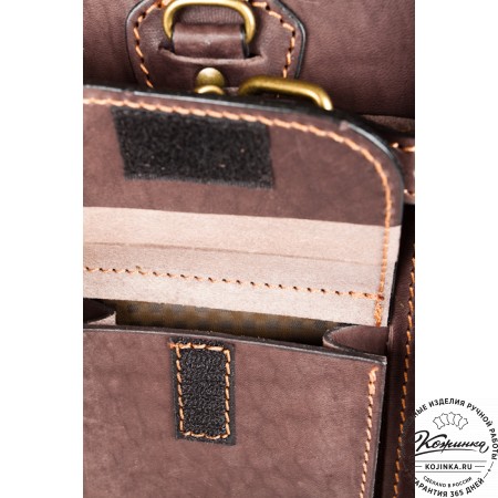 Мужской кожаный рюкзак "Легион" (коричневый)