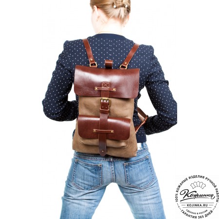 Кожаный рюкзак "Gray" (темно-коричневый)