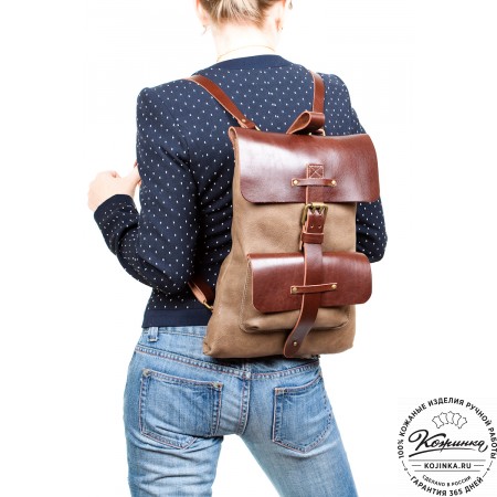 Кожаный рюкзак "Gray" (темно-коричневый)