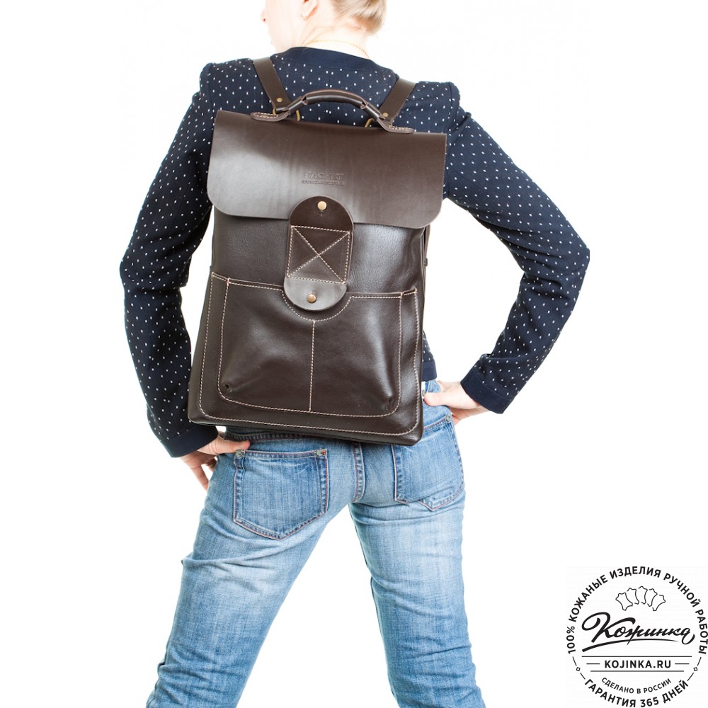 Кожаный рюкзак "Спэйс" (лимон крейзи)