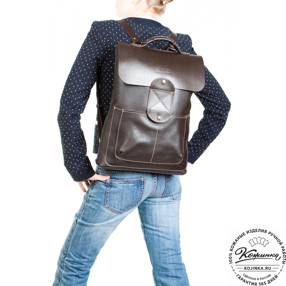 Кожаный рюкзак "Спэйс" (лимон крейзи)