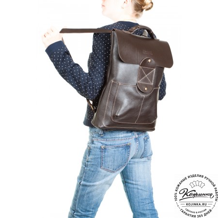 Кожаный рюкзак "Спэйс" (лимон крейзи)