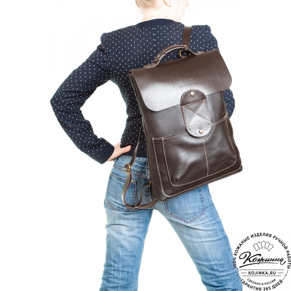 Кожаный рюкзак "Спэйс" (лимон крейзи)