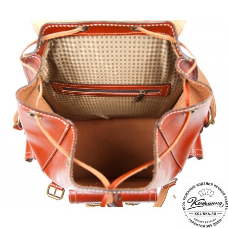 Кожаный рюкзак "Кэмэл" (тёмно рыжий)