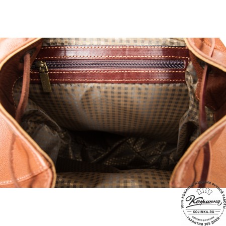 Мужской кожаный рюкзак "Следопыт" (коричневый)