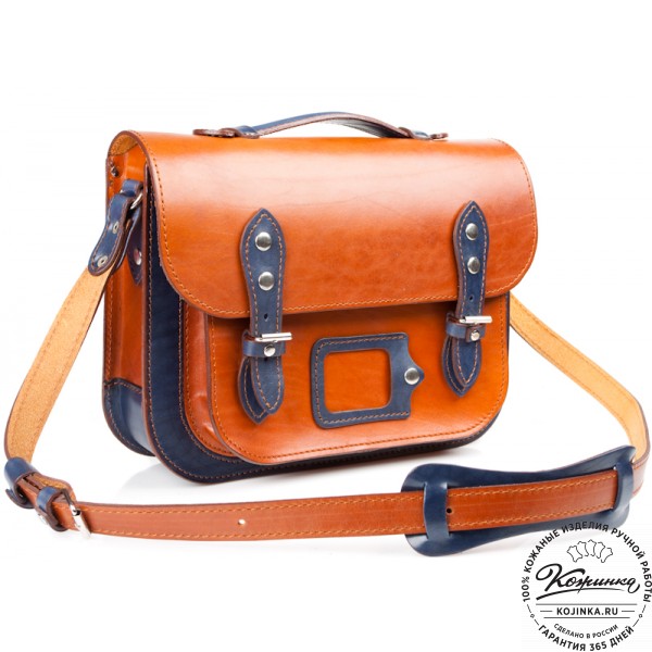 Кожаный портфель "Сатчел"  (рыжий с синим). фото 1