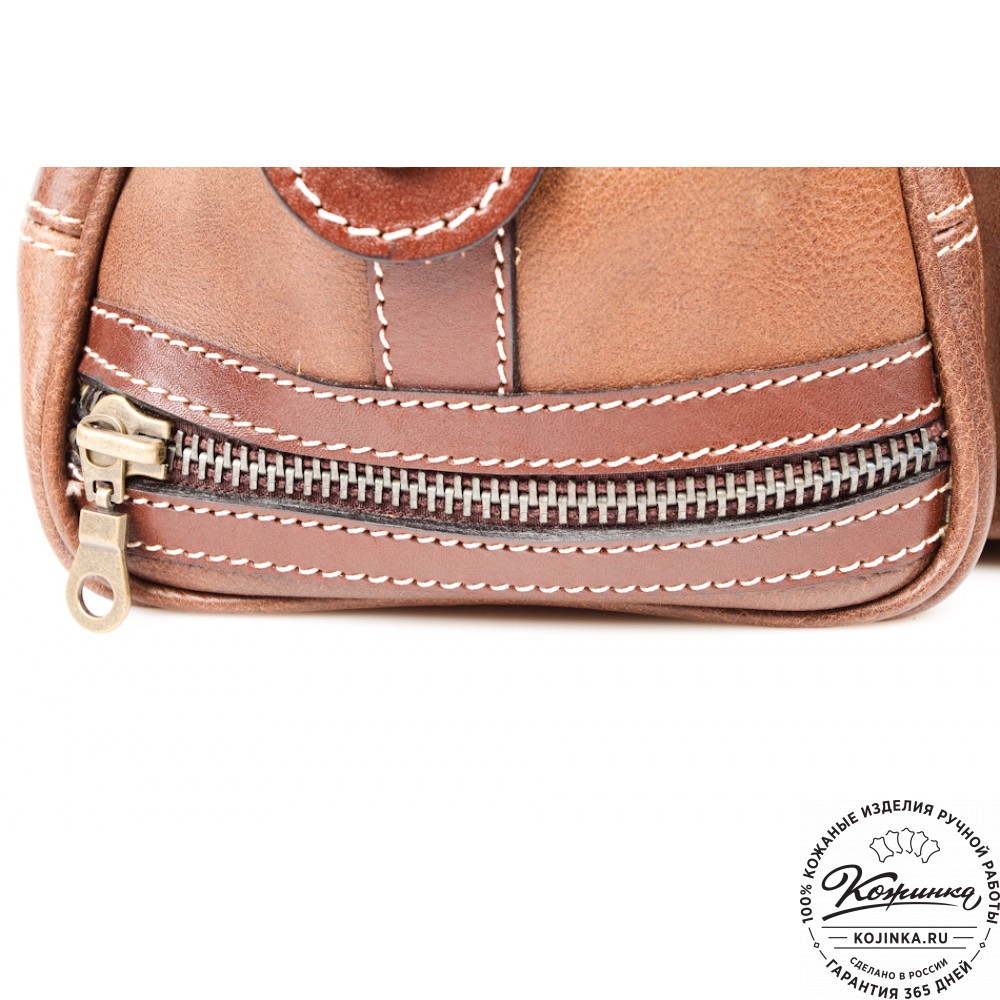 Кожаный дорожный саквояж "Малый" (коричневый)