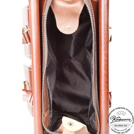 Кожаный дорожный саквояж "Малый" (коричневый)