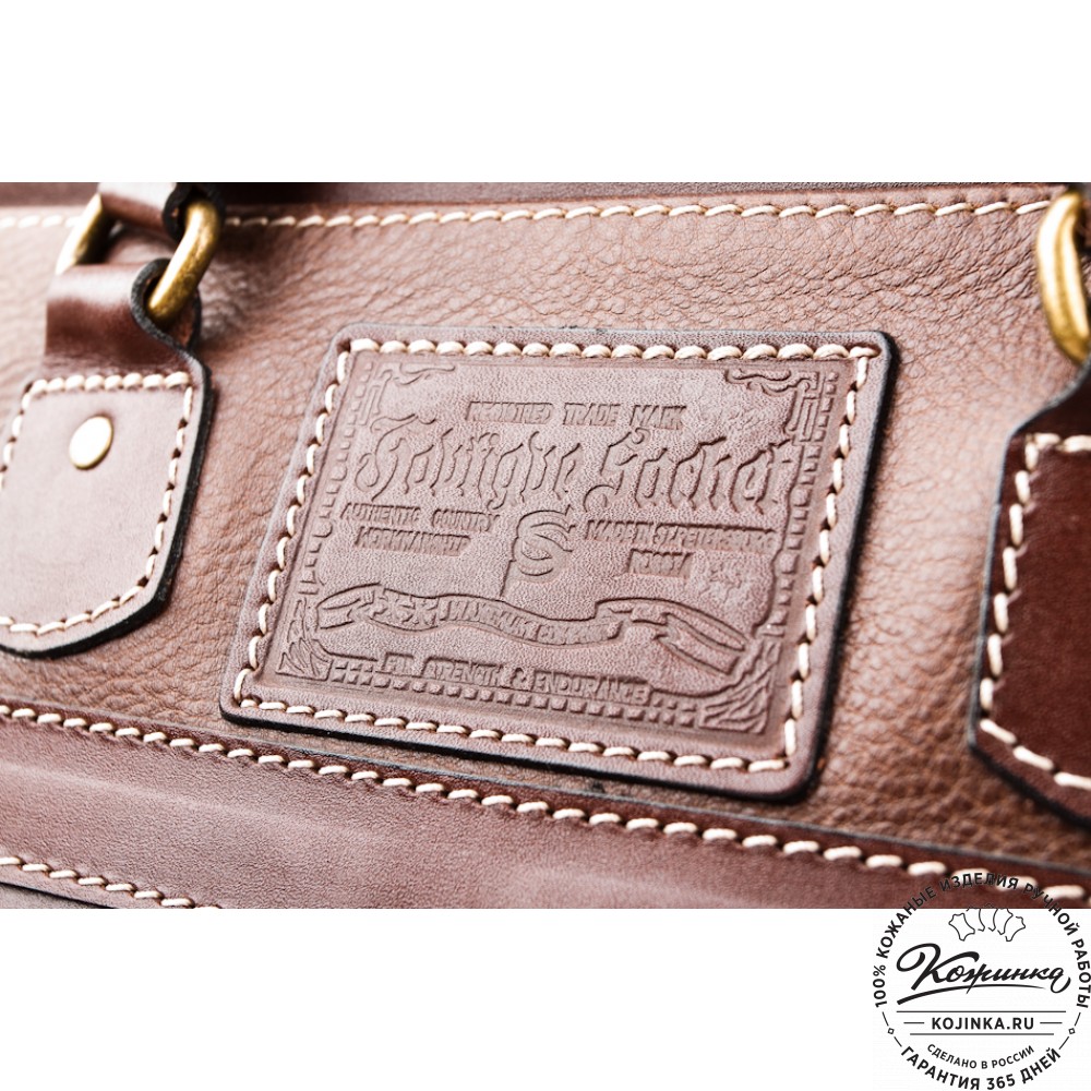 Кожаный дорожный саквояж "Малый" (коричневый)