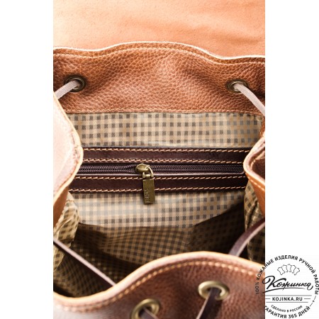 Кожаный рюкзак "Стиль 2" (коричневый)