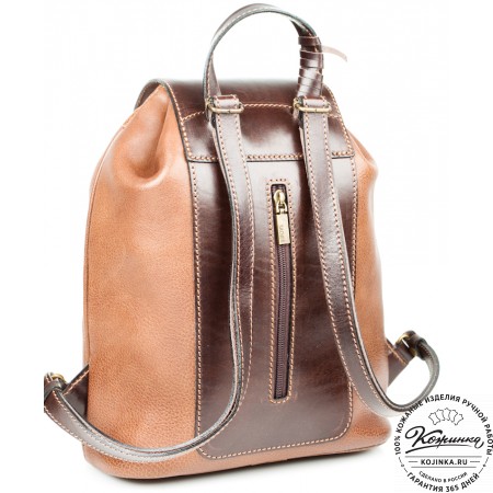 Женский кожаный рюкзак "Гейша" (коричневый)