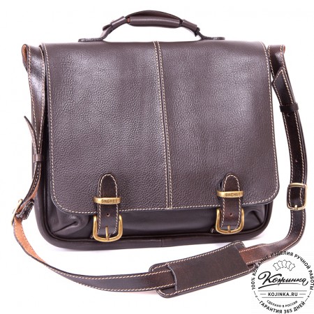 Кожаный портфель "Сорбонна" (темно-коричневый)