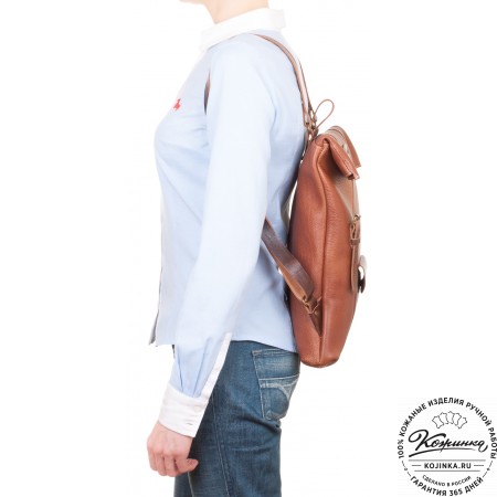 Кожаный рюкзак "Vogue" (светло-коричневый)