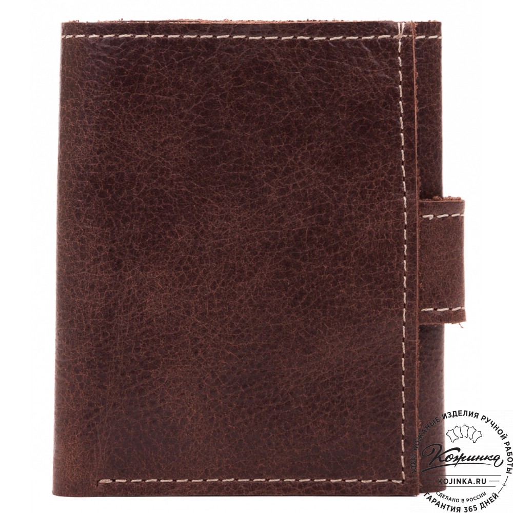Кожаный купюрник (коричневый)