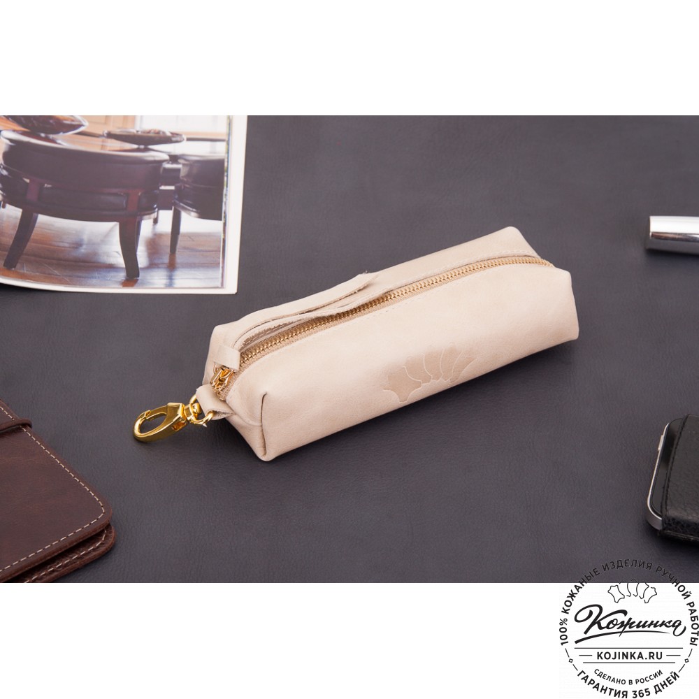 Кожаная ключница Барселона (бежевая)