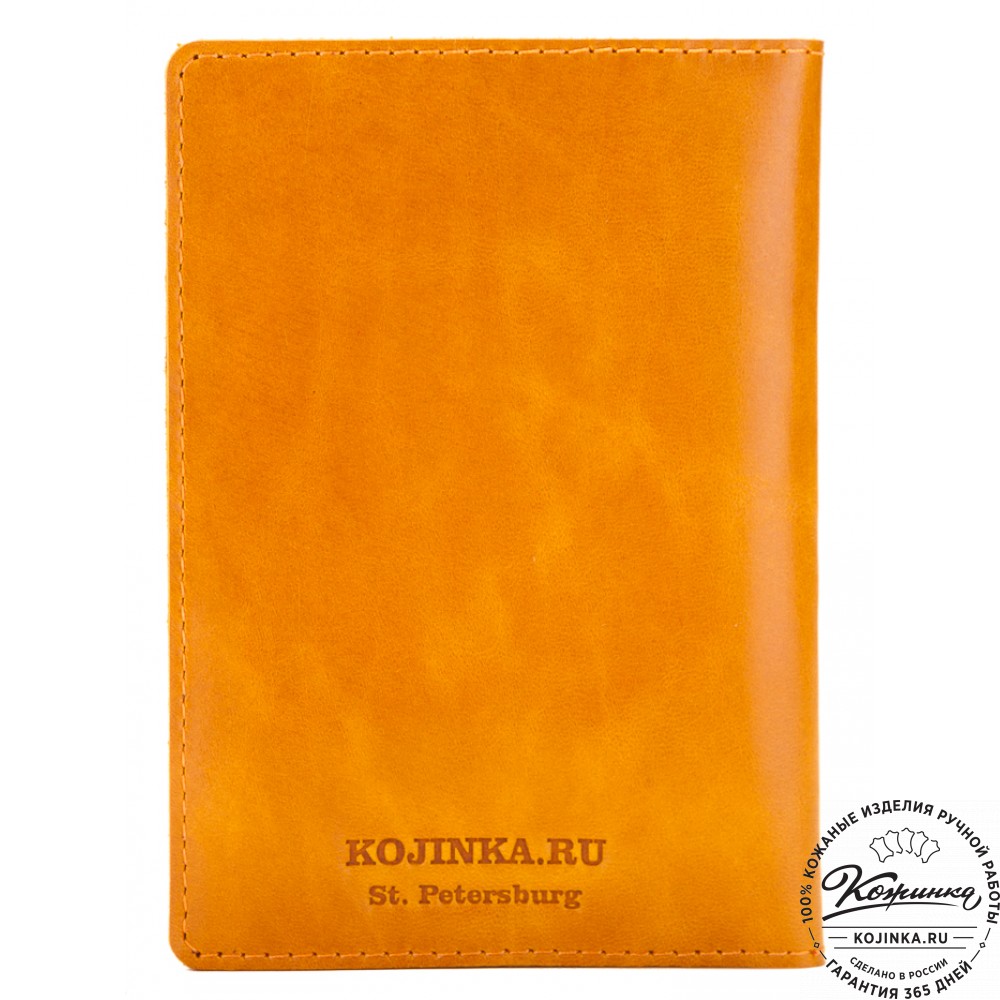 Кожаный бумажник водителя Турин (желтый)