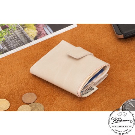 Кожаный купюрник (бежевый)