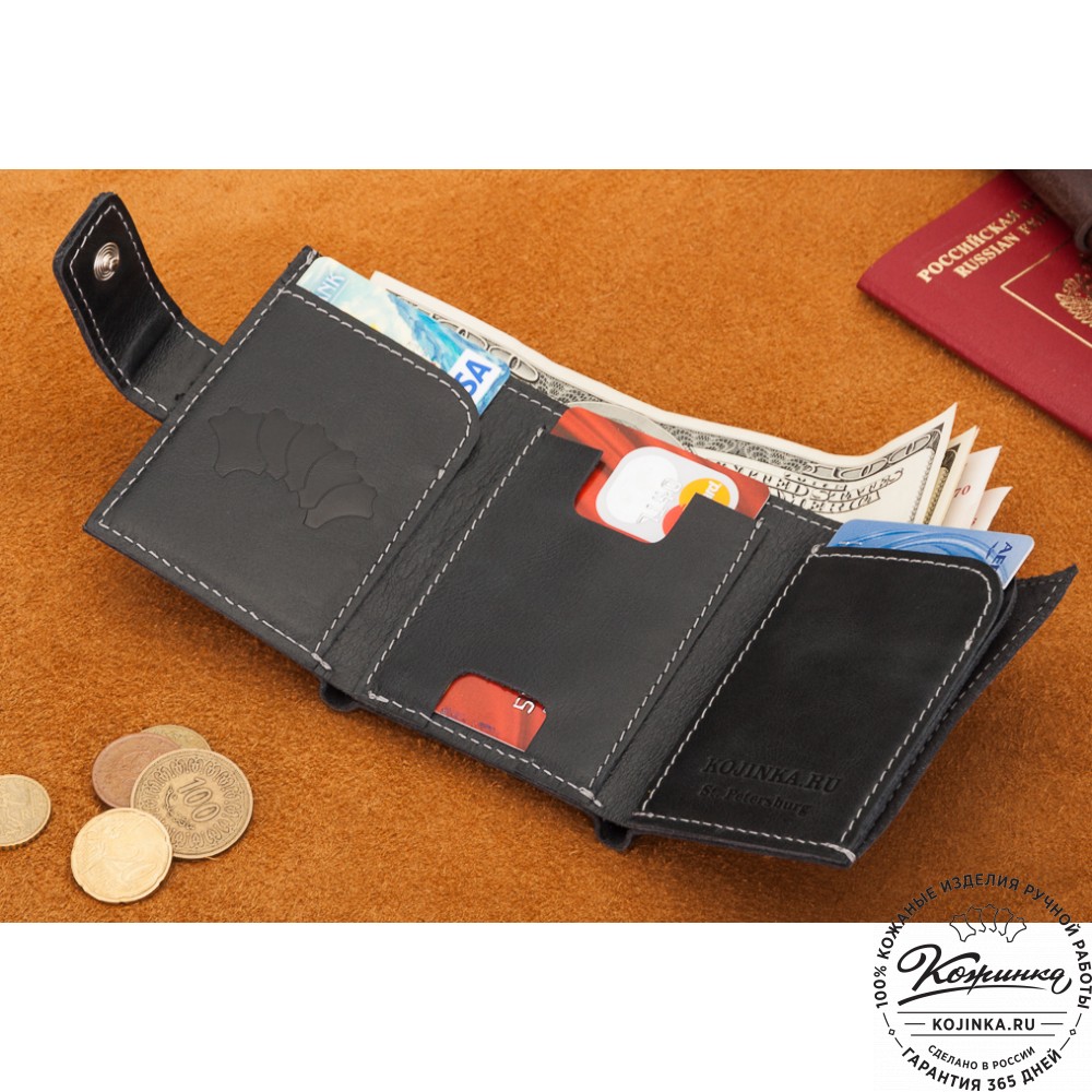 Кожаный купюрник (черный)