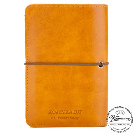 Кожаная обложка на паспорт Прага (желтая)