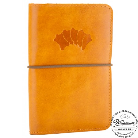 Кожаная обложка на паспорт Прага (желтая)