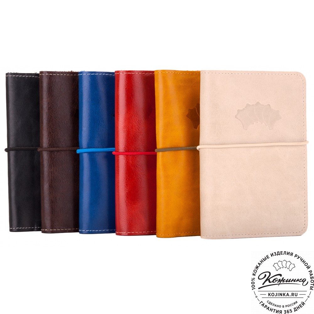 Кожаная обложка на паспорт Прага (желтая)